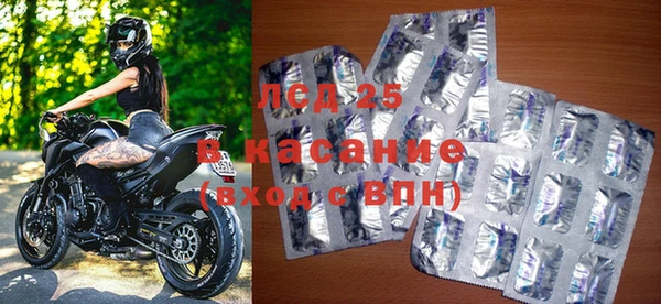 MDMA Premium VHQ Барнаул