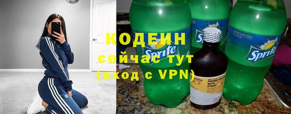кокс Тольятти