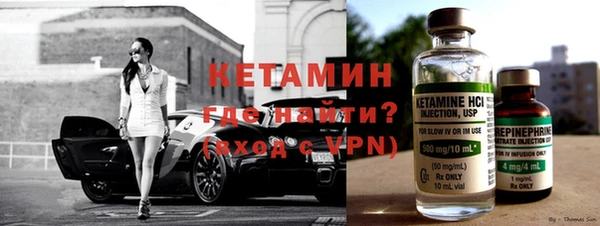 кокс Тольятти