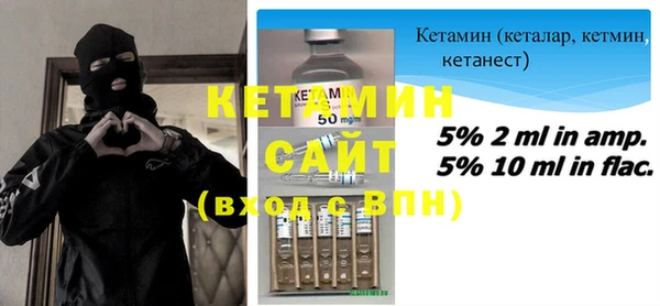 кокс Тольятти