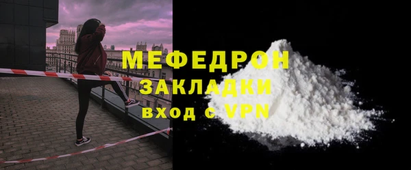 кокс Тольятти