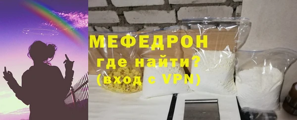 кокс Тольятти