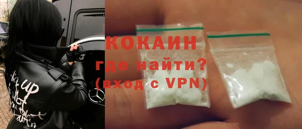 мефедрон Ижевск