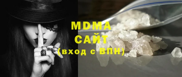 кокс Тольятти