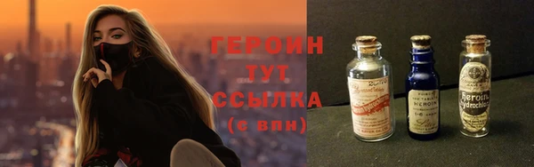 кокс Тольятти