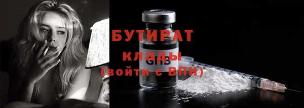 хмурый Киров