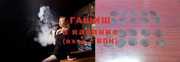 кокс Тольятти