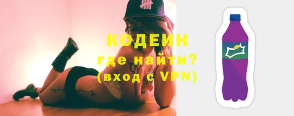 кокаин VHQ Вязники