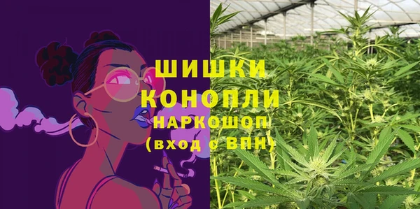 мефедрон Ижевск