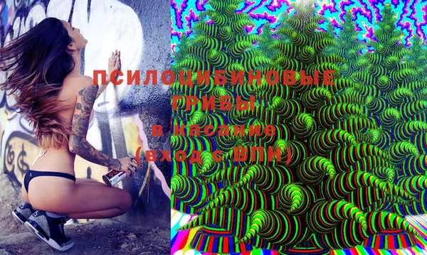 героин Вязьма