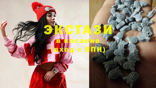 мефедрон Ижевск