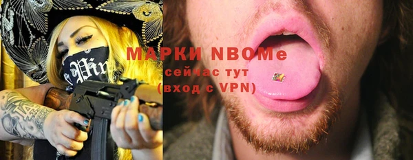 кокс Тольятти