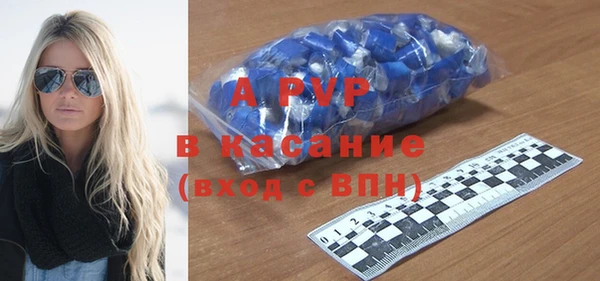 мефедрон Ижевск