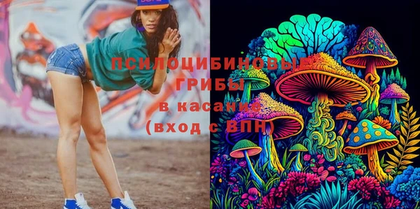 мефедрон Ижевск