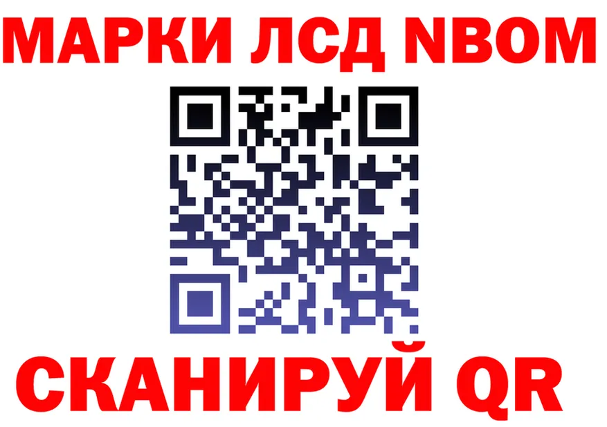 APVP крисы CK ТОР площадка МЕГА Качканар